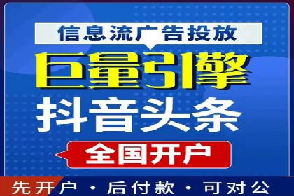 SEM代运营案例分析：如何提高点击率